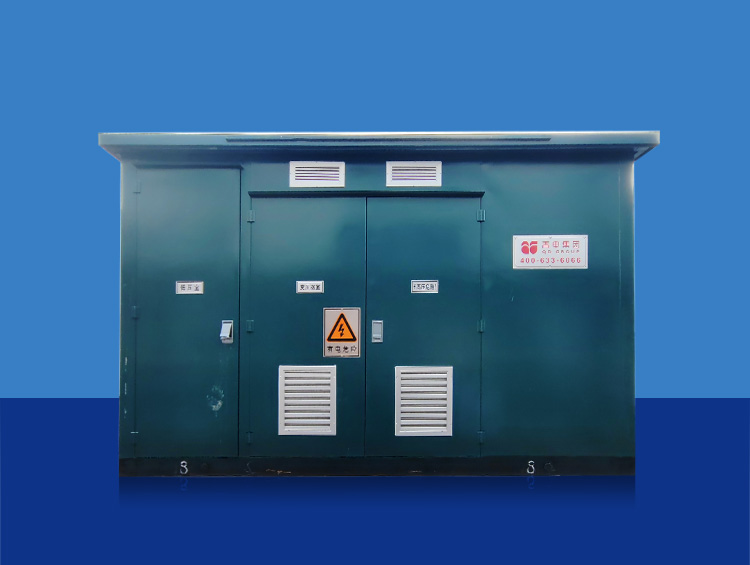 YBF光伏风力变电站